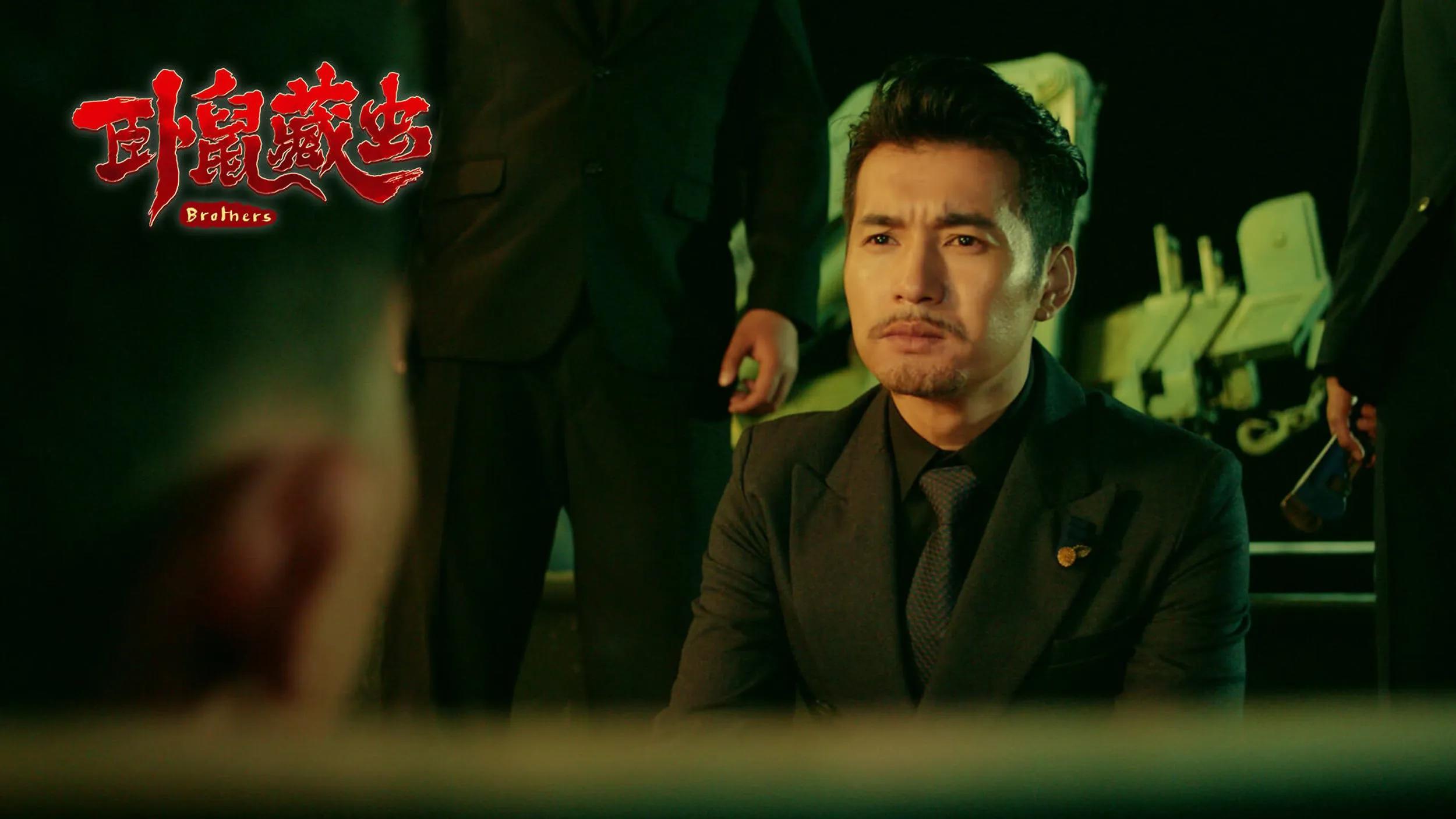 文松最怂的语气,文松最狠的语气说最怂的话