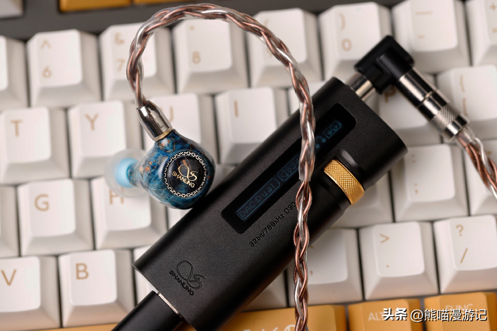 高端实木腔体HiFi耳机好听吗？手机搭配UA3解码耳放直推MG600评测