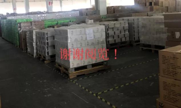 上海外贸海外仓注意事项,外贸海外仓如何运作