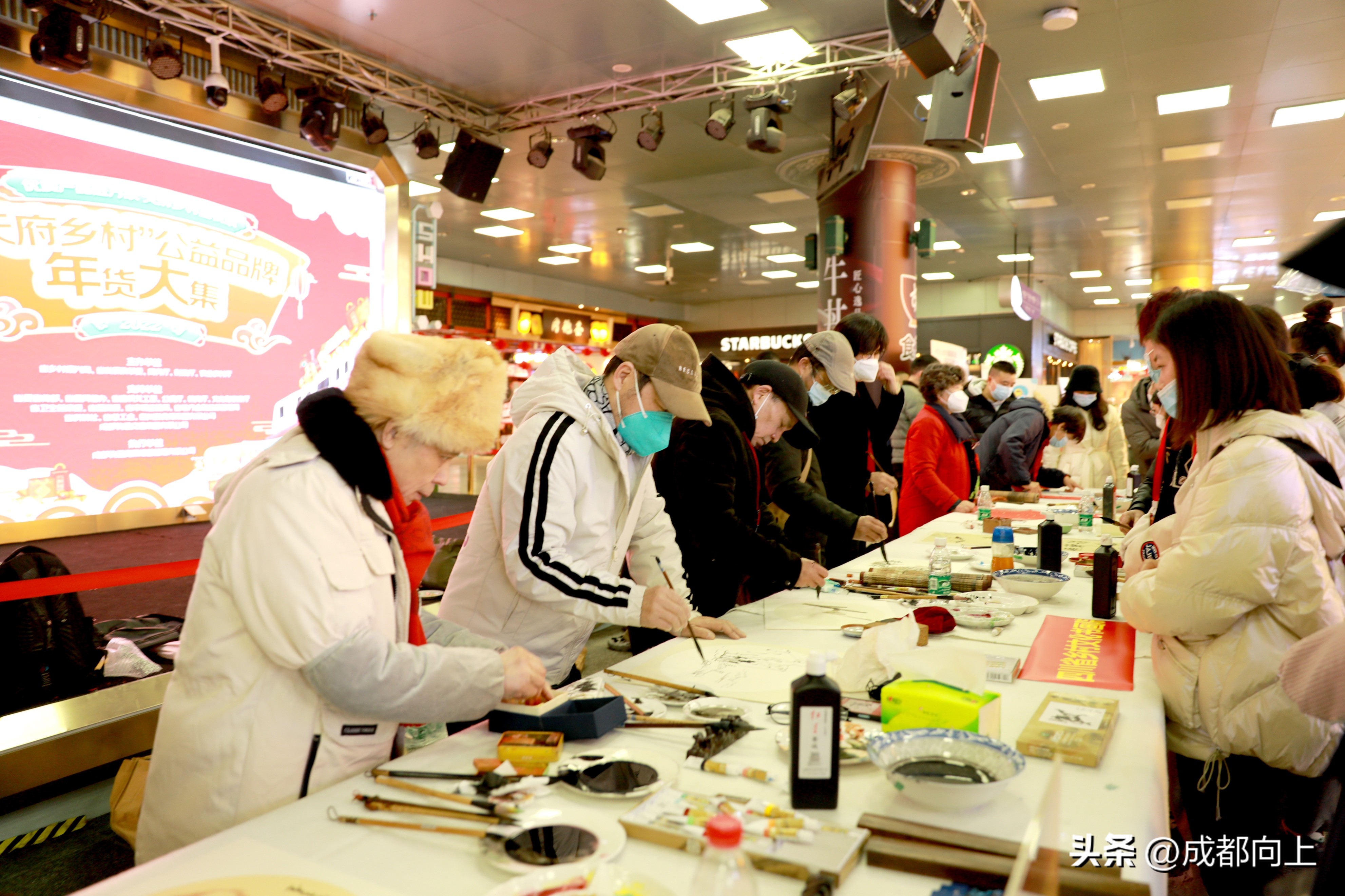 冲鸭！成都地铁天府广场商业街开市啦！