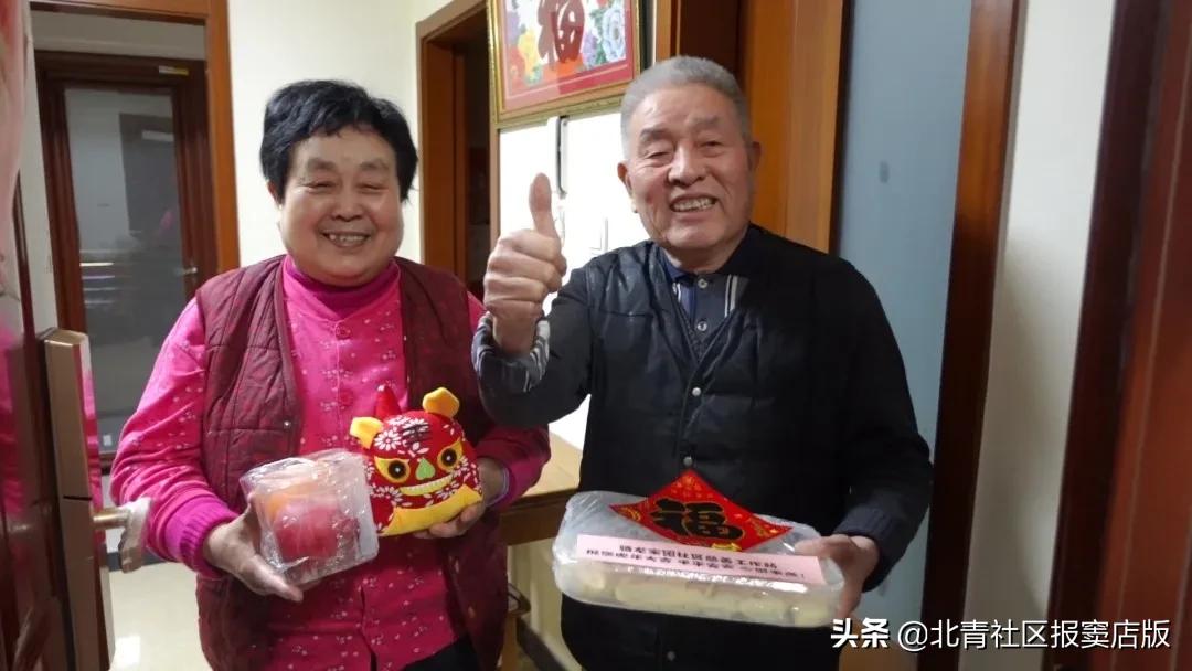 除夕当夜送饺子等新年礼物上门拜年，腾龙家园社区慈善工作总站受到居民“点单”表扬