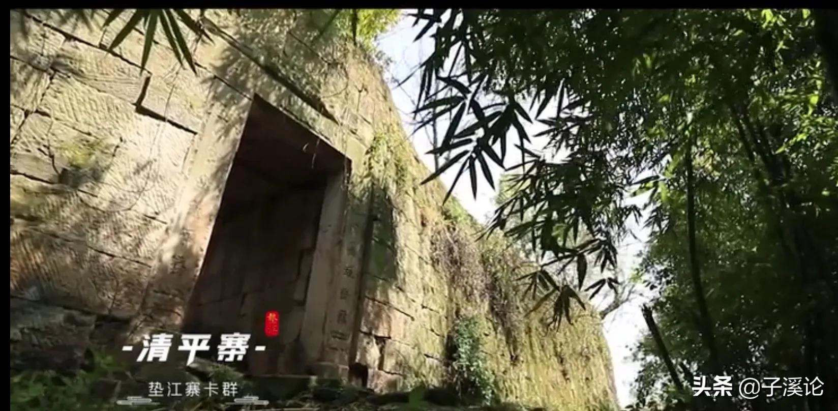 崛起之路—重庆垫江