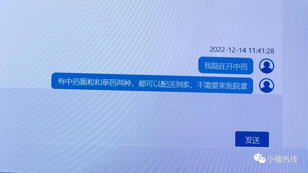 发热门诊新冠问诊,新冠病毒患者采访视频