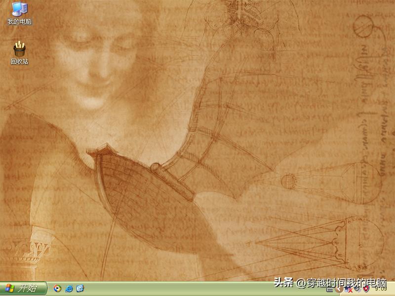 20骞村墠鐨剋indowsxp,windowsxp绌胯秺鏃跺厜