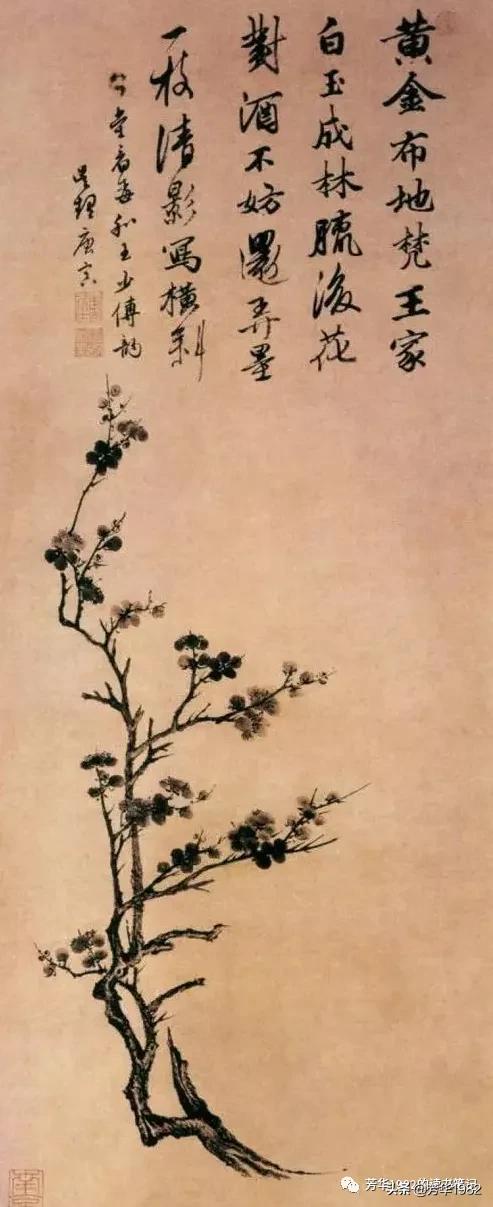 梅花图简介,历代名家梅花图