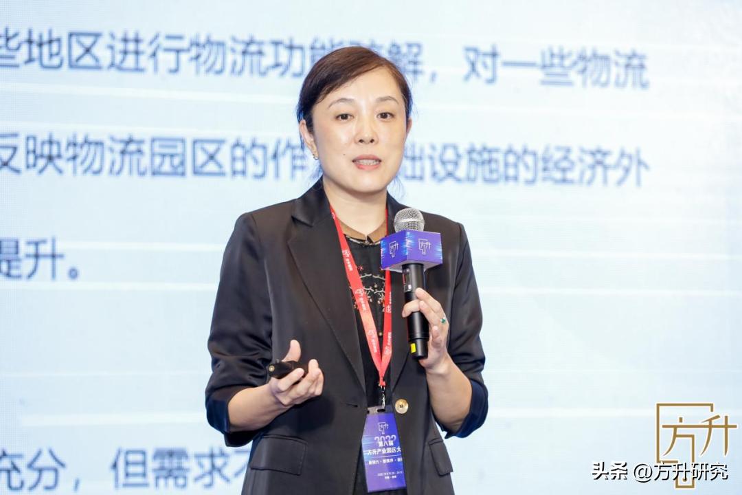 未来有前景的物流园区,宝湾物流项目投资计划书