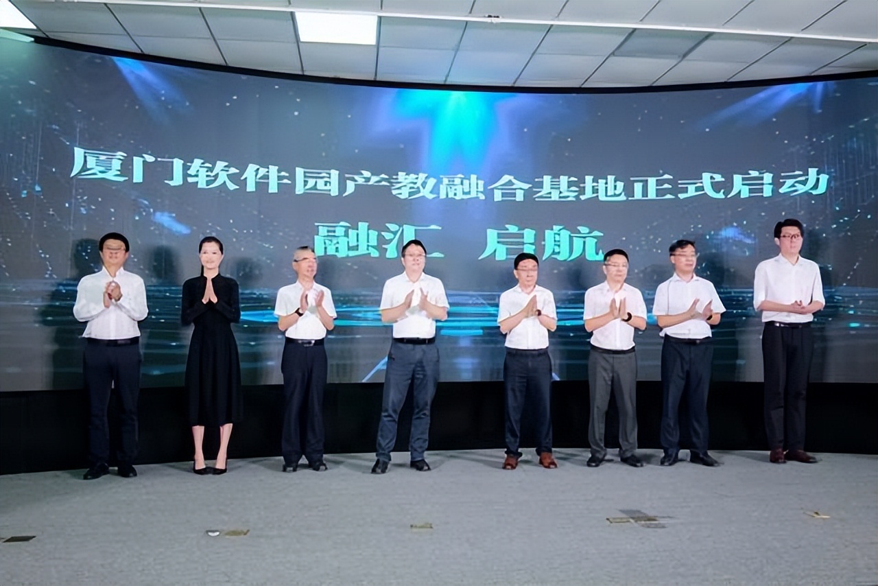 厦门集美创业园孵化基地,厦门市级创业孵化示范基地