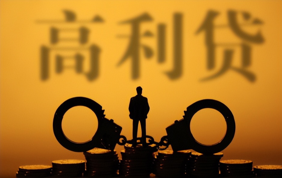 高利贷影响：《包法利夫人》爱玛对高利贷的依赖如何让她灭亡？