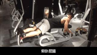 一周练三天计划,一周三练详细计划