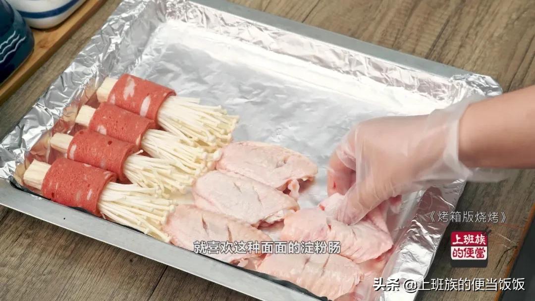 鑷埗閲庡鏃犵儫鐑х儰鐐夊叿,鑷埗鏃犵儫鐑х儰