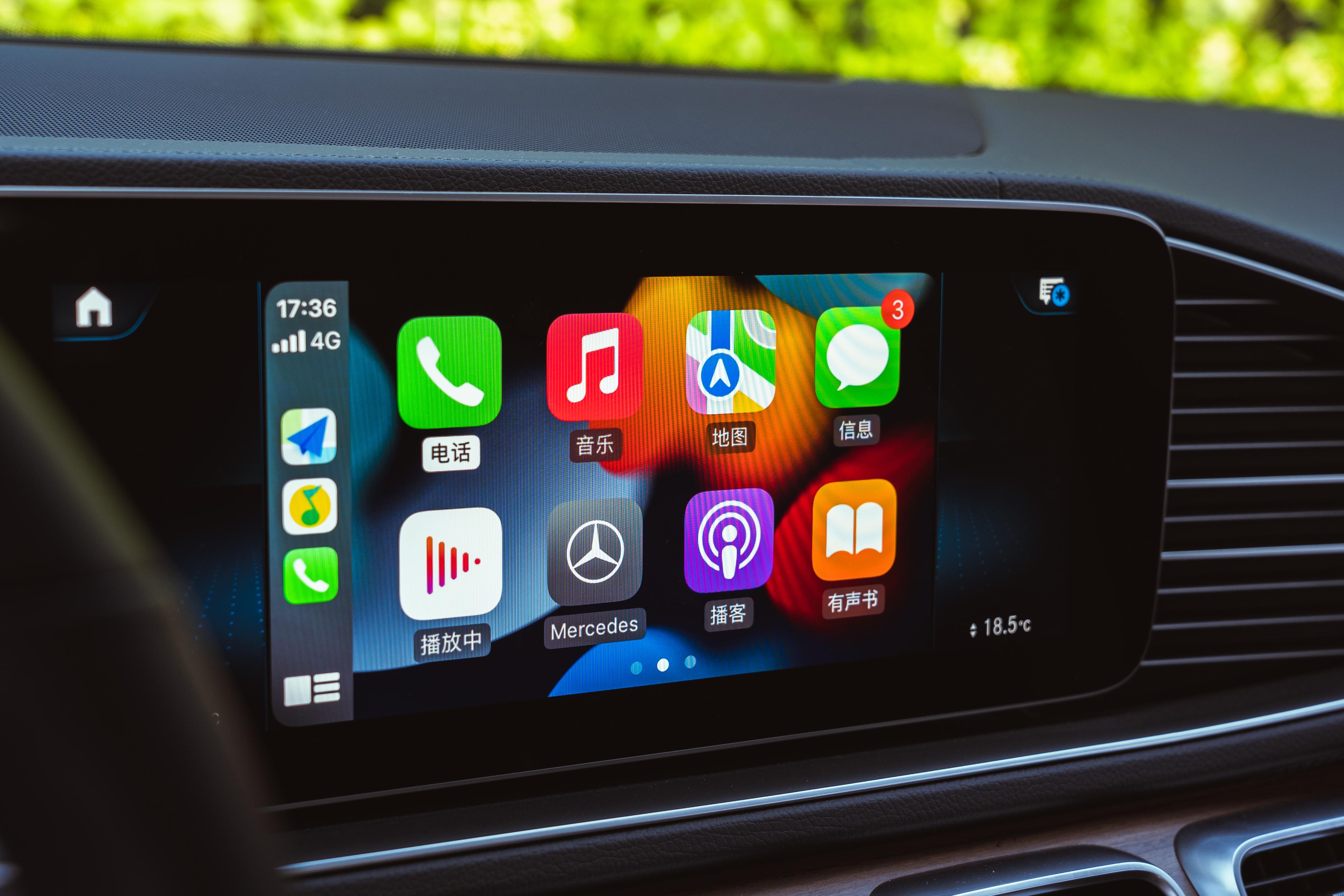 carplay是什么用,carplay是怎样的