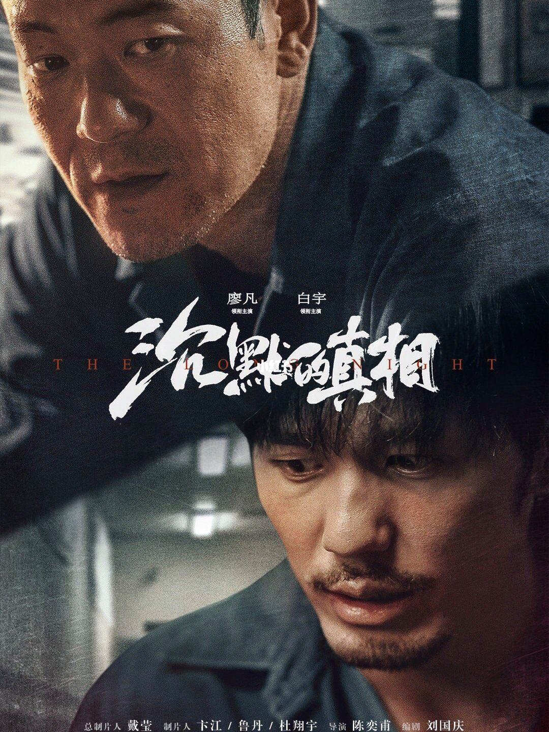 拯救剧荒的高分好剧推荐,拯救剧荒高分好剧推荐