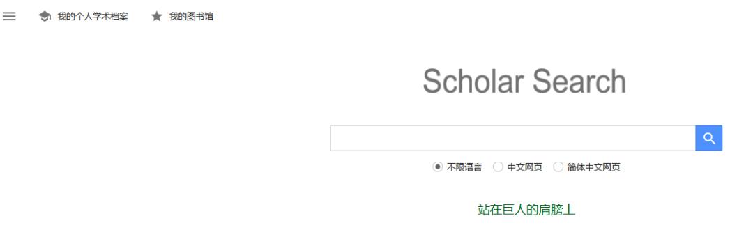 文献检索常用方法及步骤,文献检索与文献管理软件的运用