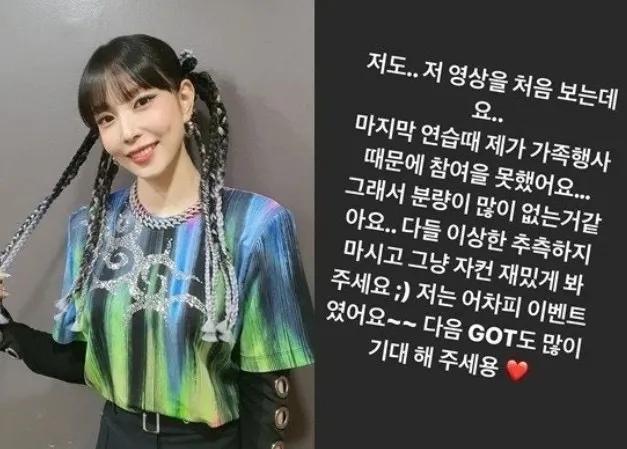 sm艺人对aespa演唱会评价,sm被排挤的艺人