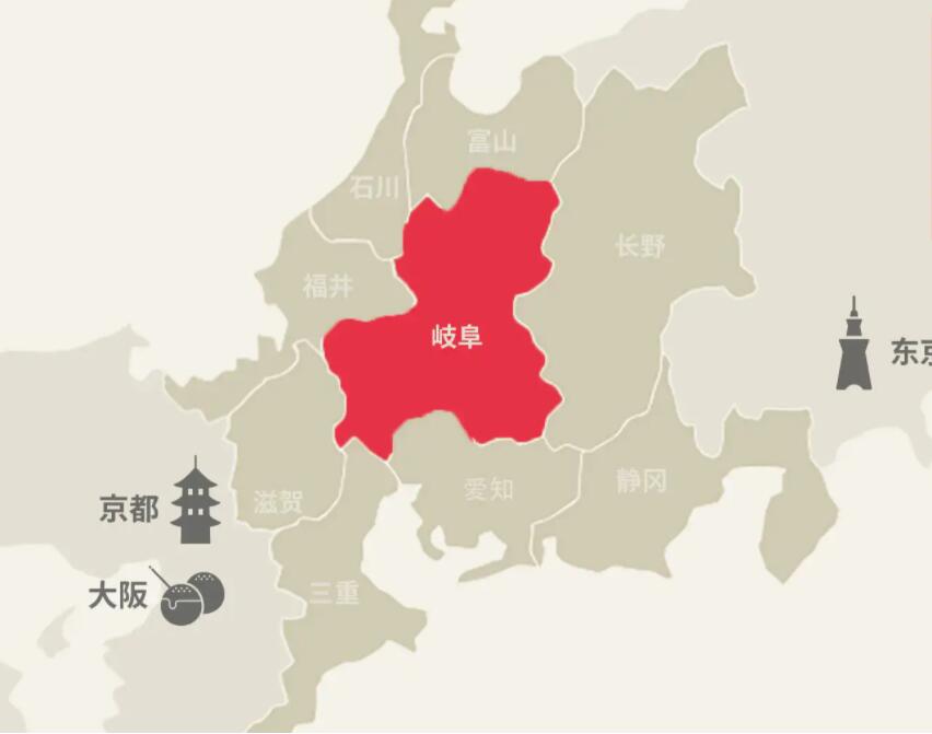 日本岐阜与陕西岐山,陕西岐山岐城的由来