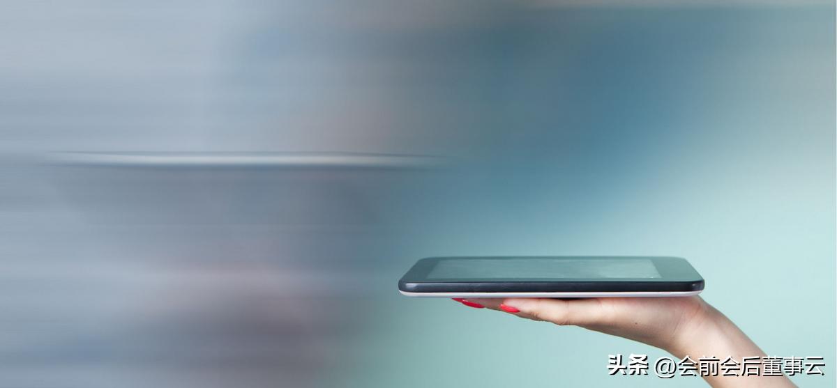 董事会制度解读,什么是董事会制度