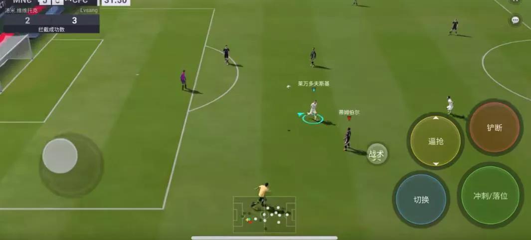 绿茵信仰游戏解说,绿茵信仰对决