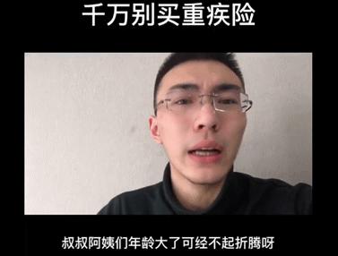 面对客户要求全额退保该怎么解决,为什么很多客户要求全额退保