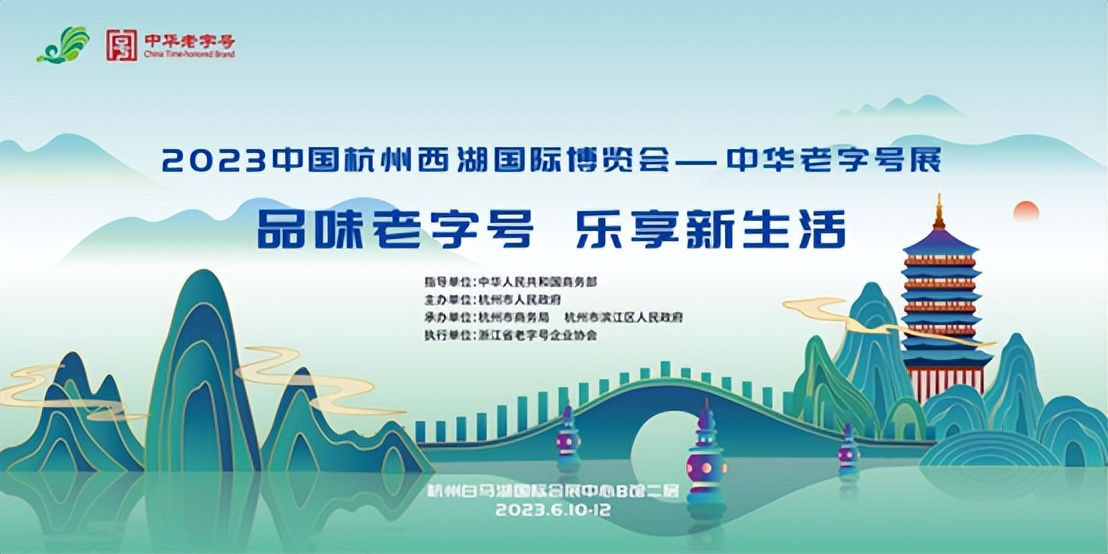 叮咚专属邀请函,叮咚请查收第一份礼物