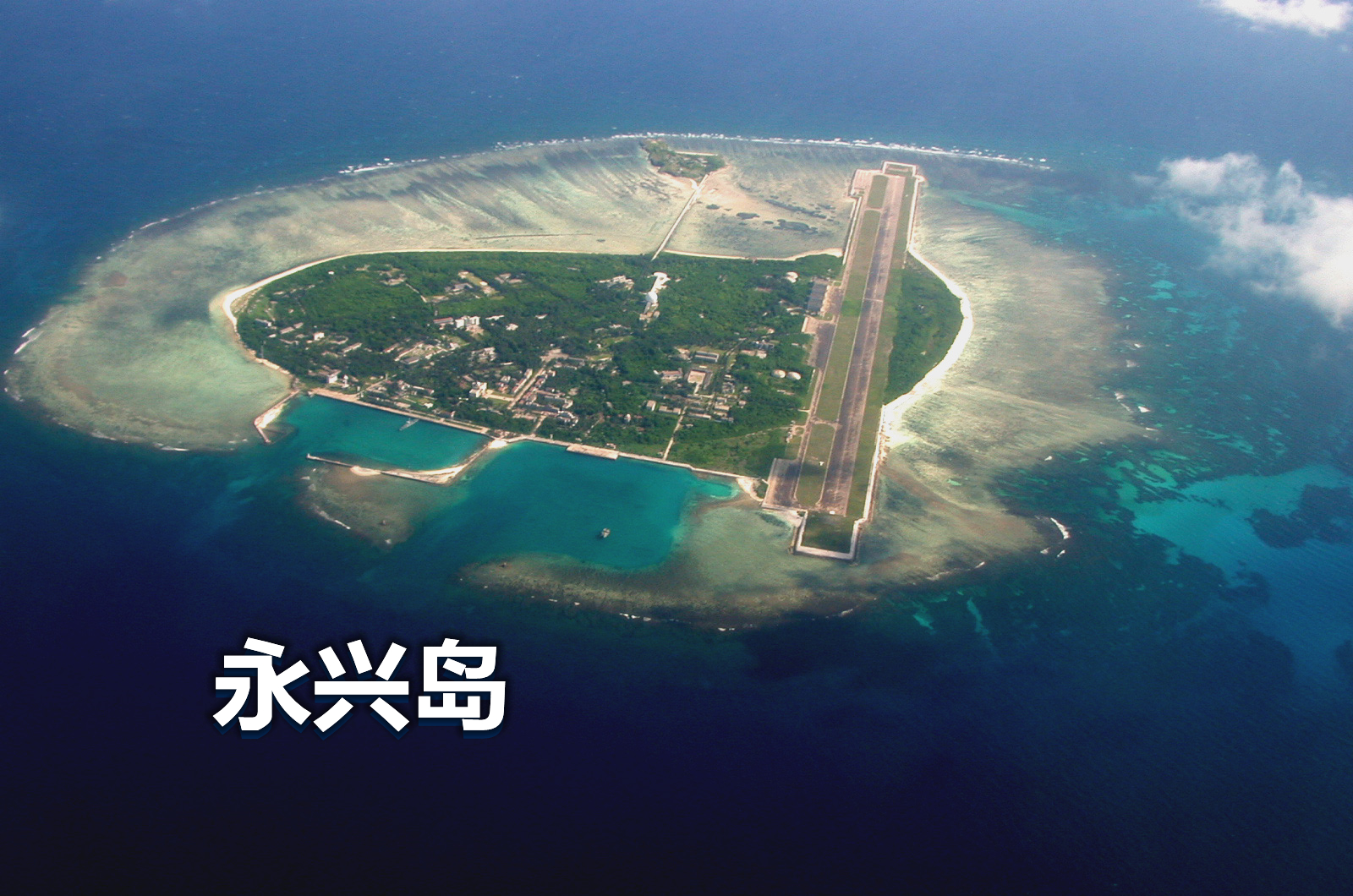 中建岛离越南最近的岛,中建岛与越南的位置