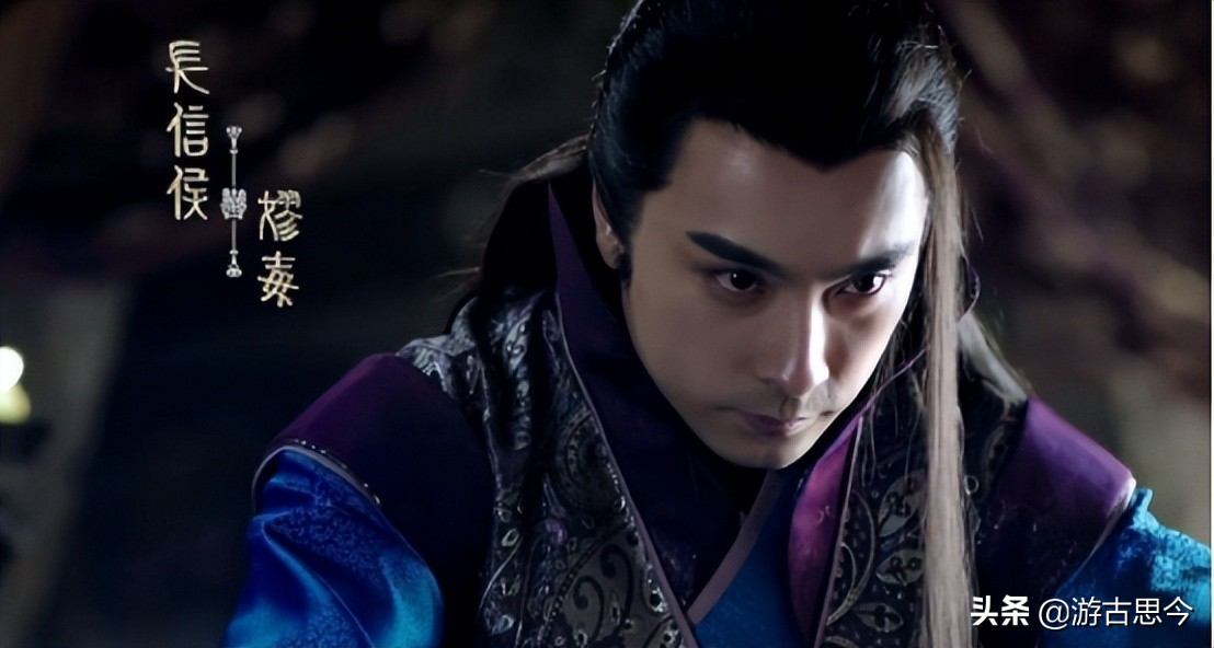 赵姬多喜欢嫪毐？司马迁用“绝爱之”3个字，道出二人的畸形之恋