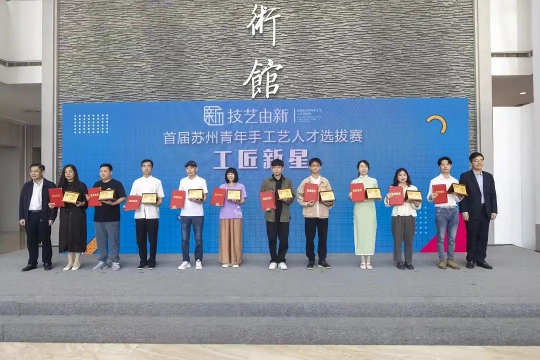 千年苏州，绝色江南！这些珍宝被守护着、传承着、创新着→