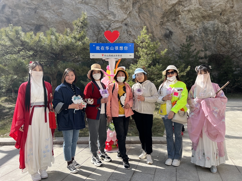 华山西峰索道十年工匠精神,祝贺华山西峰索道十周年庆