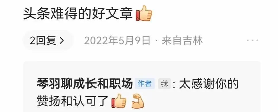 不知道自己擅长什么工作怎么办,不知道自己擅长什么怎么找工作