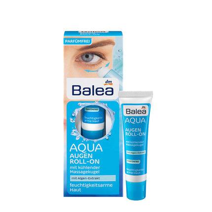 平价好用的眼霜可爱眼霜,平价眼霜推荐平价眼霜排行榜10强