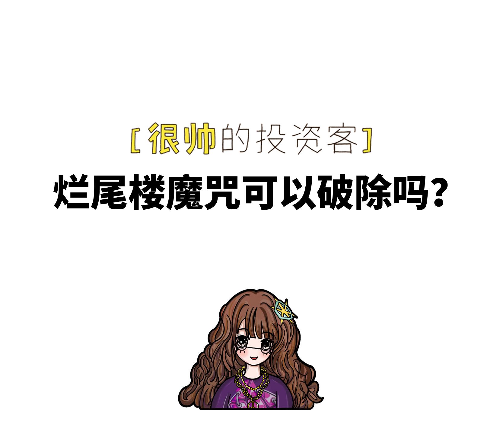 抄作业怎么得到收入,赚钱这种事还要提醒吗