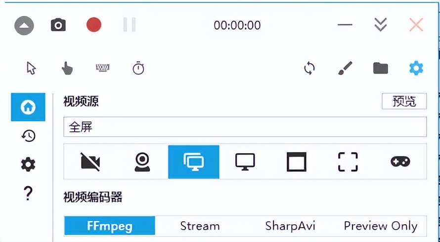 免费电脑录屏软件无时间限制,电脑免费不限时录屏软件