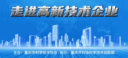 閲戝北绉戞妧鑳跺泭鍐呴暅璁惧,閲戝北绉戞妧鑳跺泭鍐呴暅璁惧鍥炴敹