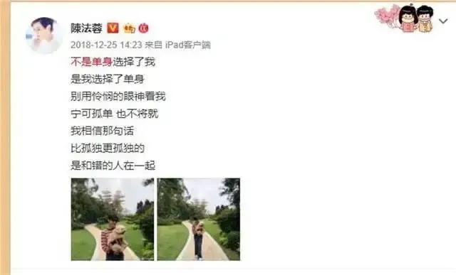 40岁左右的女港星现状,盘点40岁没结婚的港星