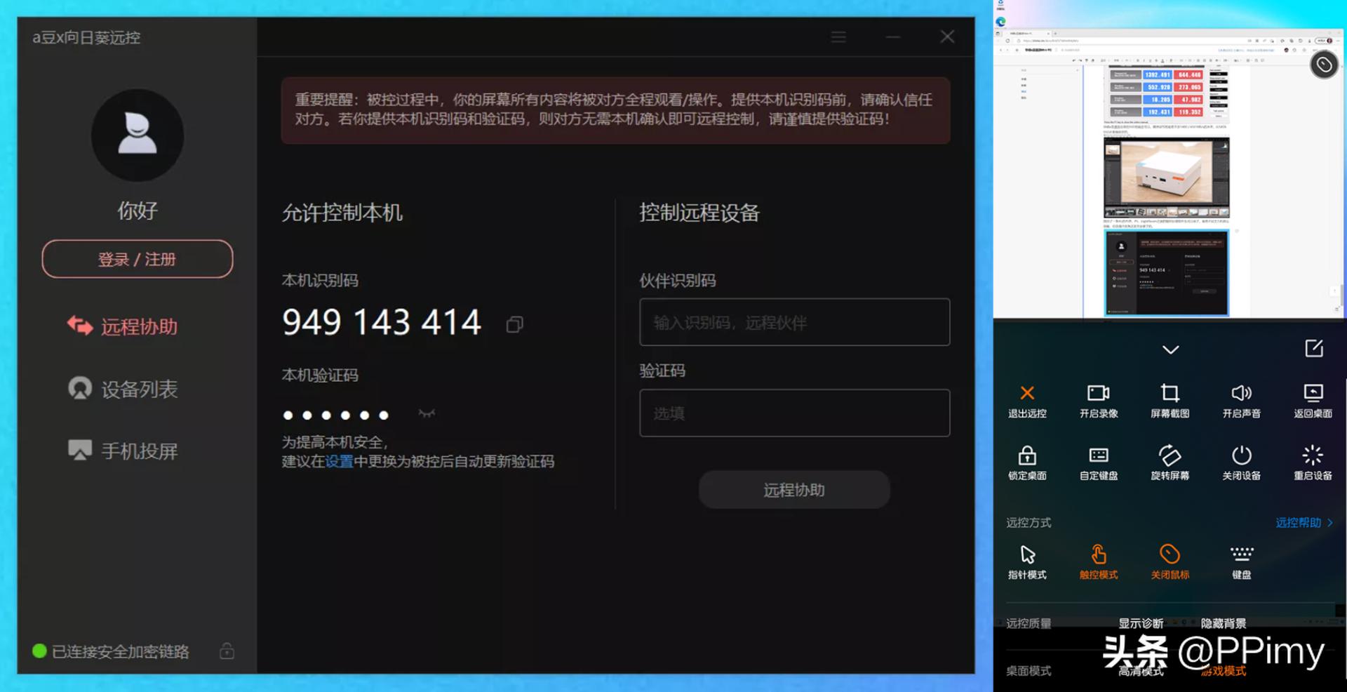 华硕迷你主机cn60,迷你主机华硕联想