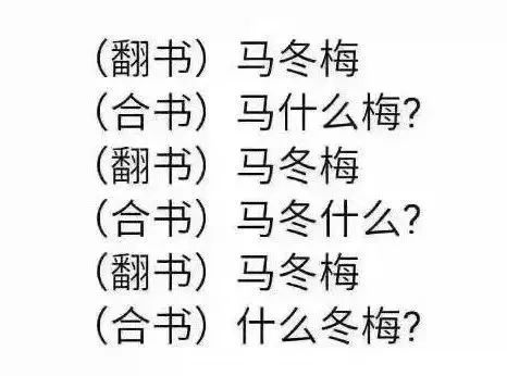 得背默者得高考？攻克背默难题，精华六大措施助力得分