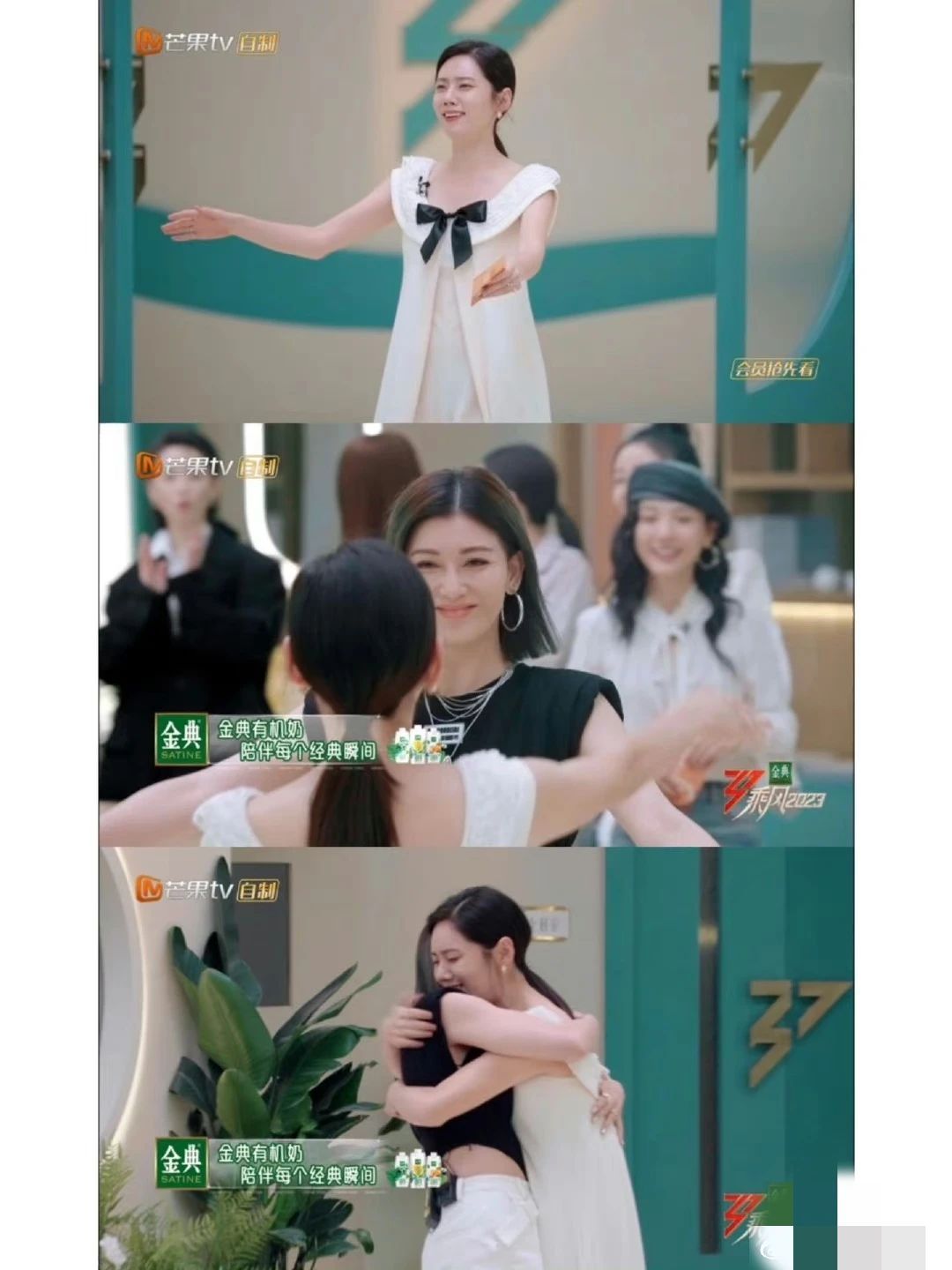 霍汶希浪姐打分,浪姐4第一期人气排名