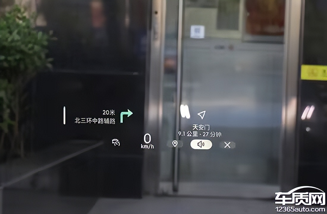 汽车原装hud位置,汽车hud使用说明