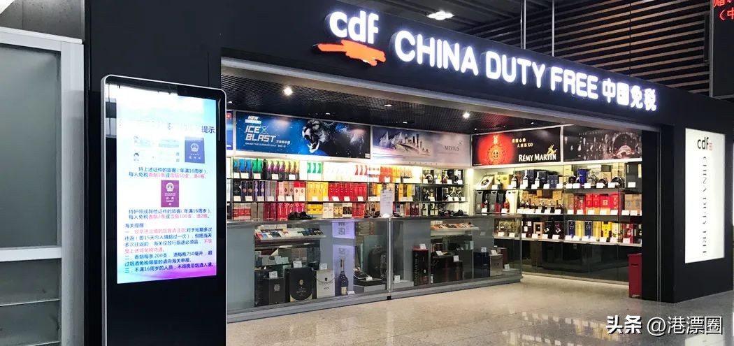 内地女生被判刑12个月,内地女子赴港生子被判刑