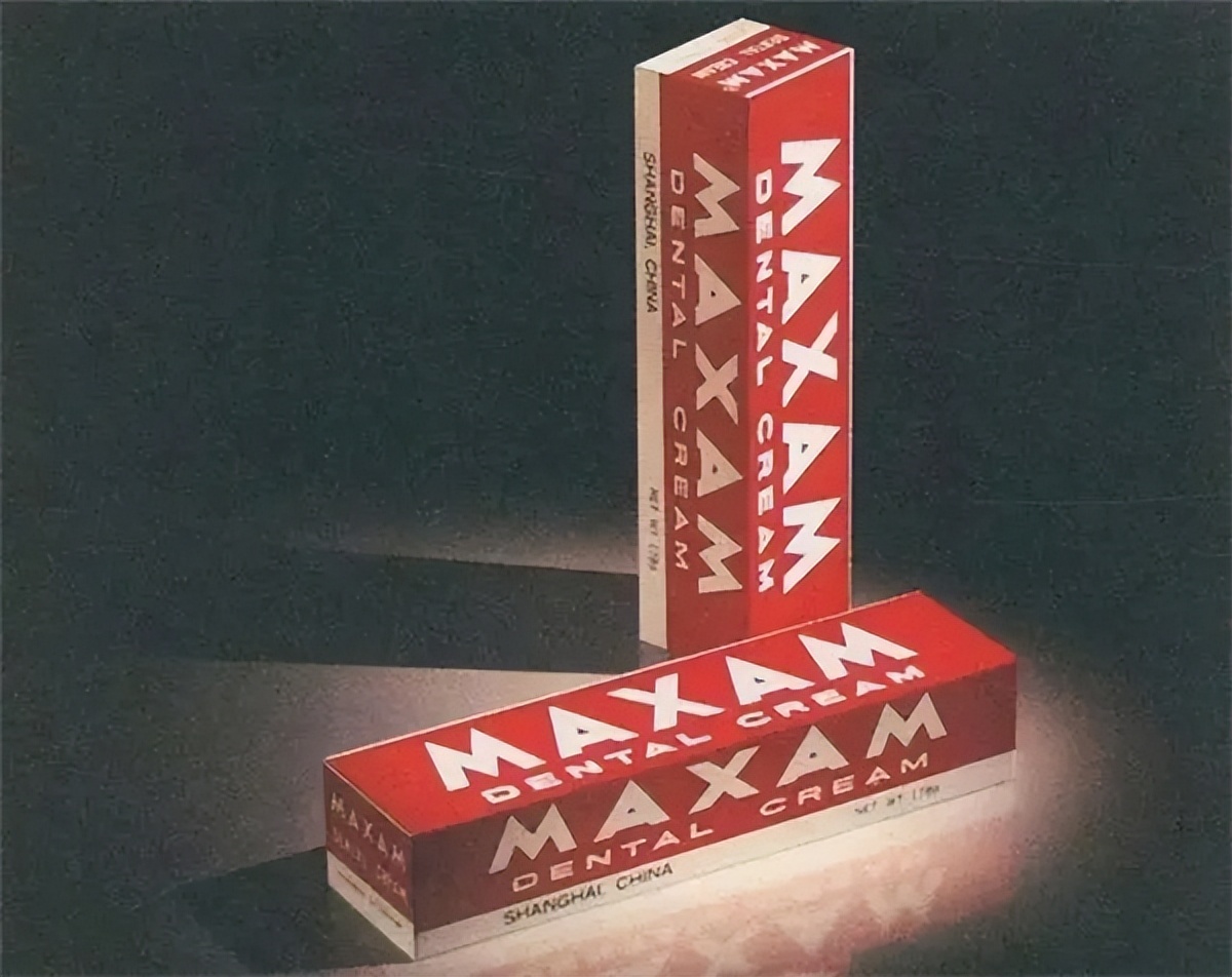 美加净牙膏加工厂,美加净日化上海牙膏