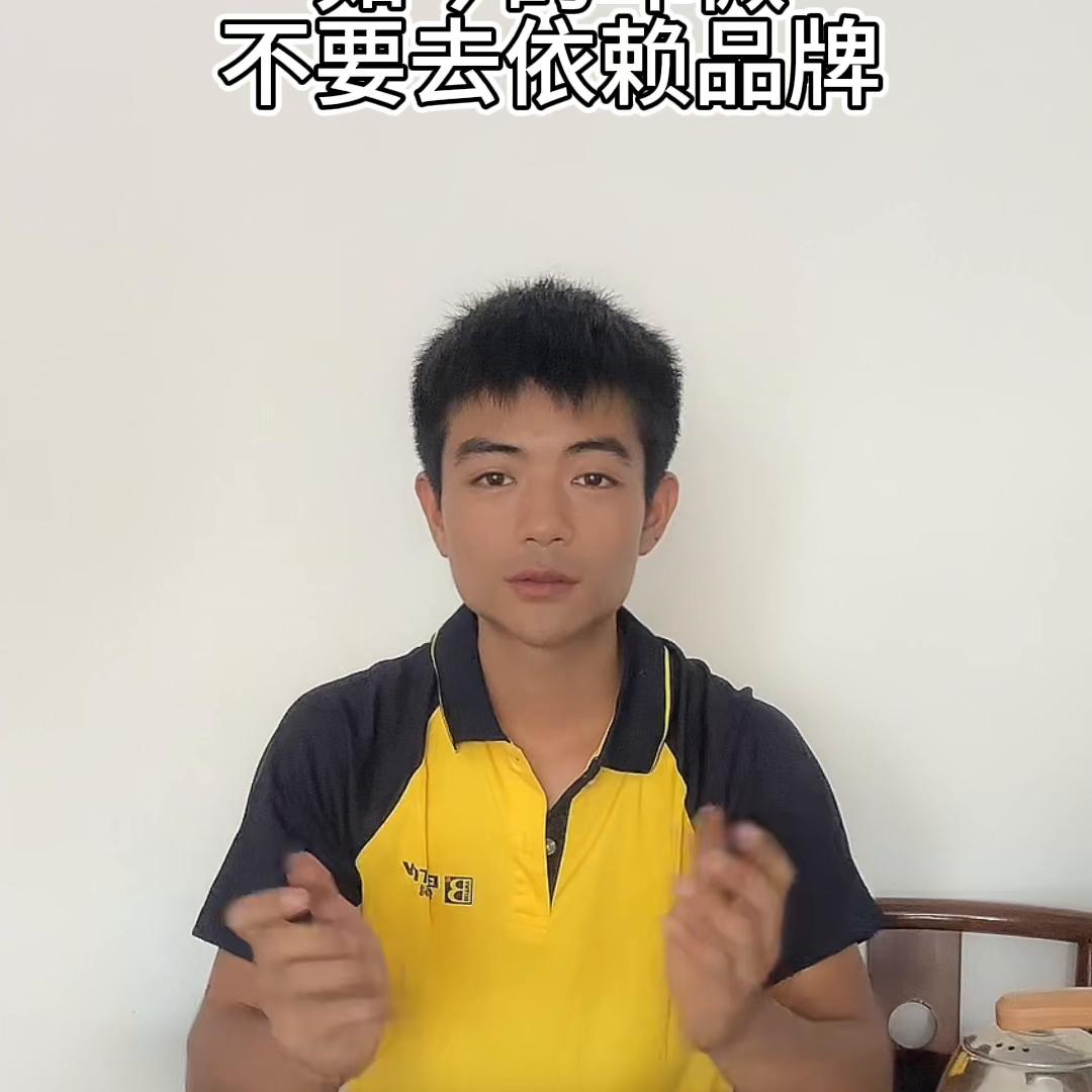 帮老板打工做错产品了要赔合法吗,帮公司搞钱被起诉