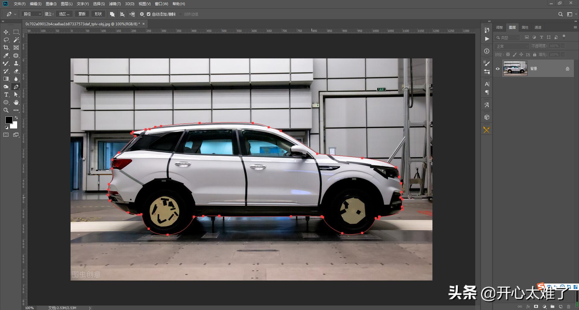 ps钢笔基础入门工具使用方法,ps教程快速入门钢笔工具的用法