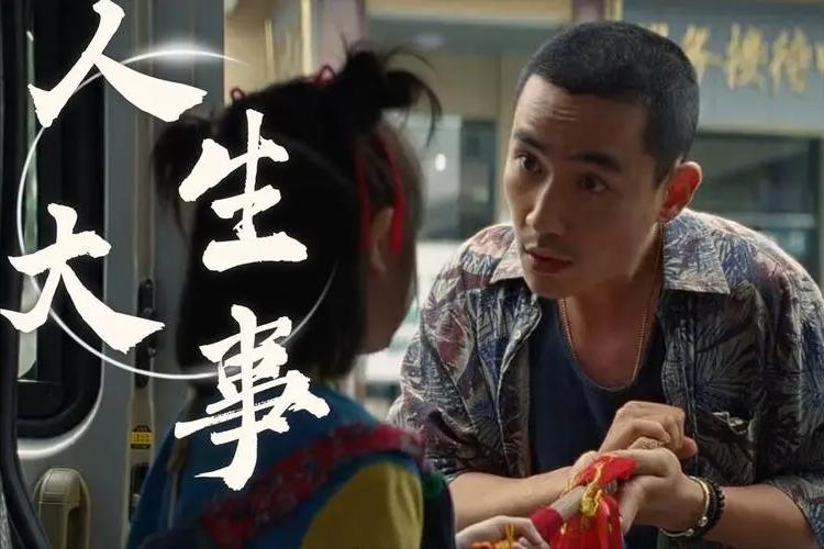 朱一龙和肖战现在怎么样了,肖战和朱一龙最近的消息