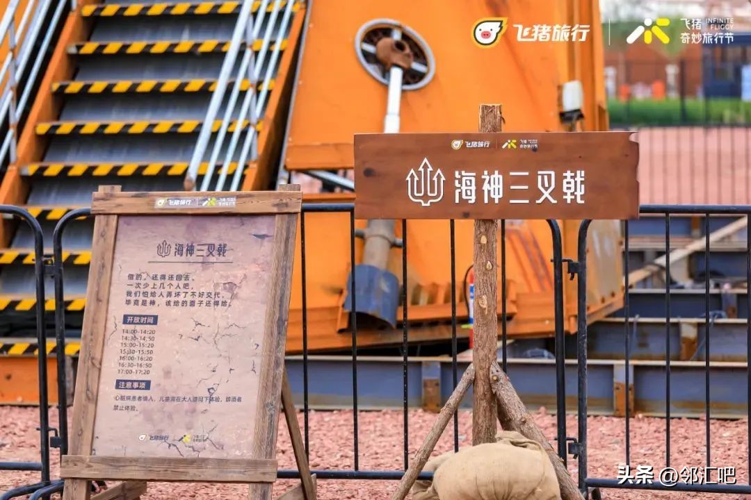 经典快闪店案例,快闪店经典案例