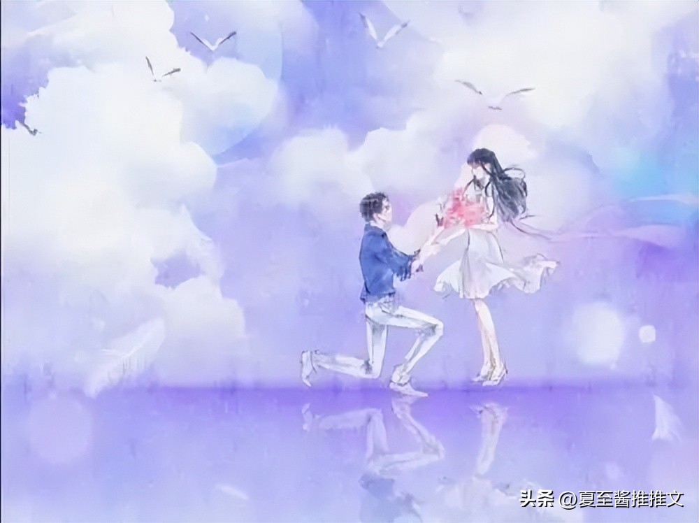 超级感人的现代言情小说推荐,良心推荐三本现代言情小说