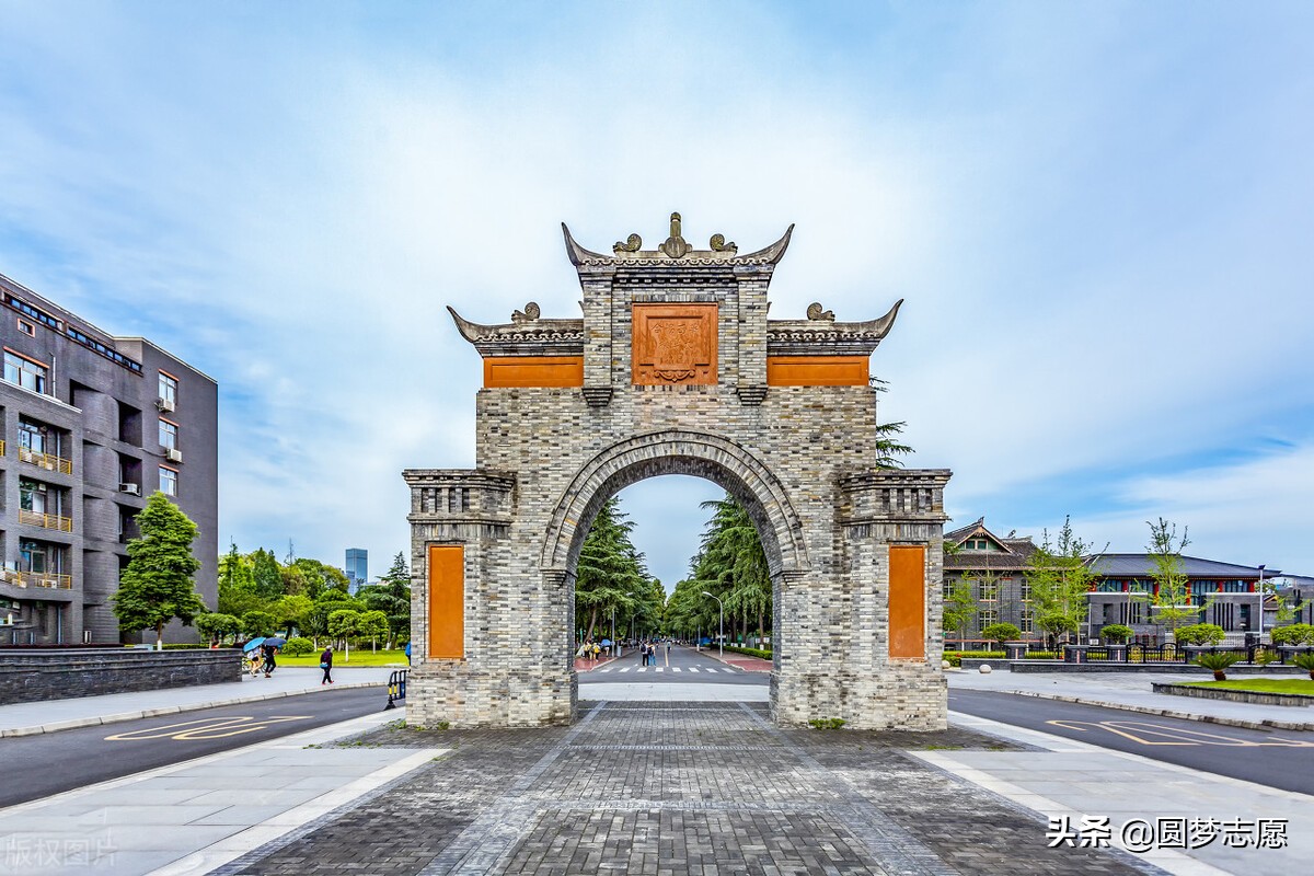 四川大学的口腔专业多少分,川大口腔最高分