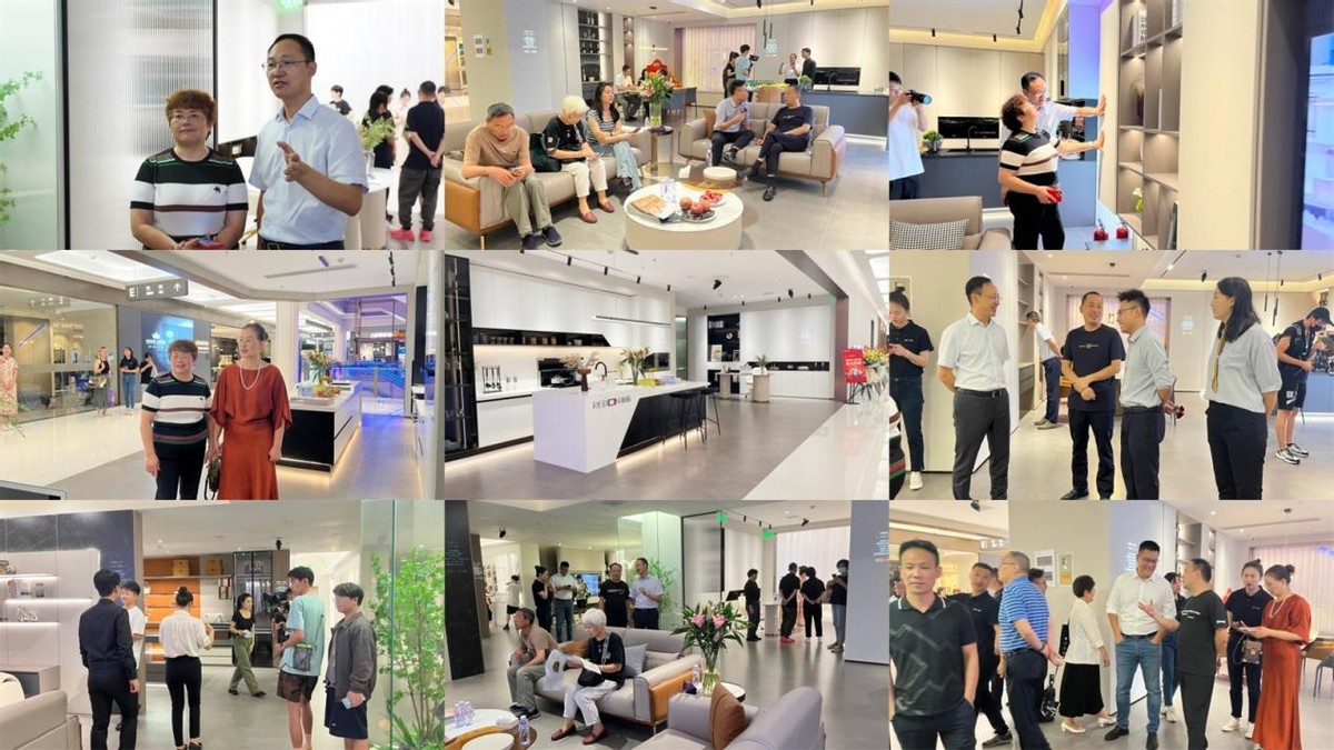 丽博家居总部,丽博家居智能家居