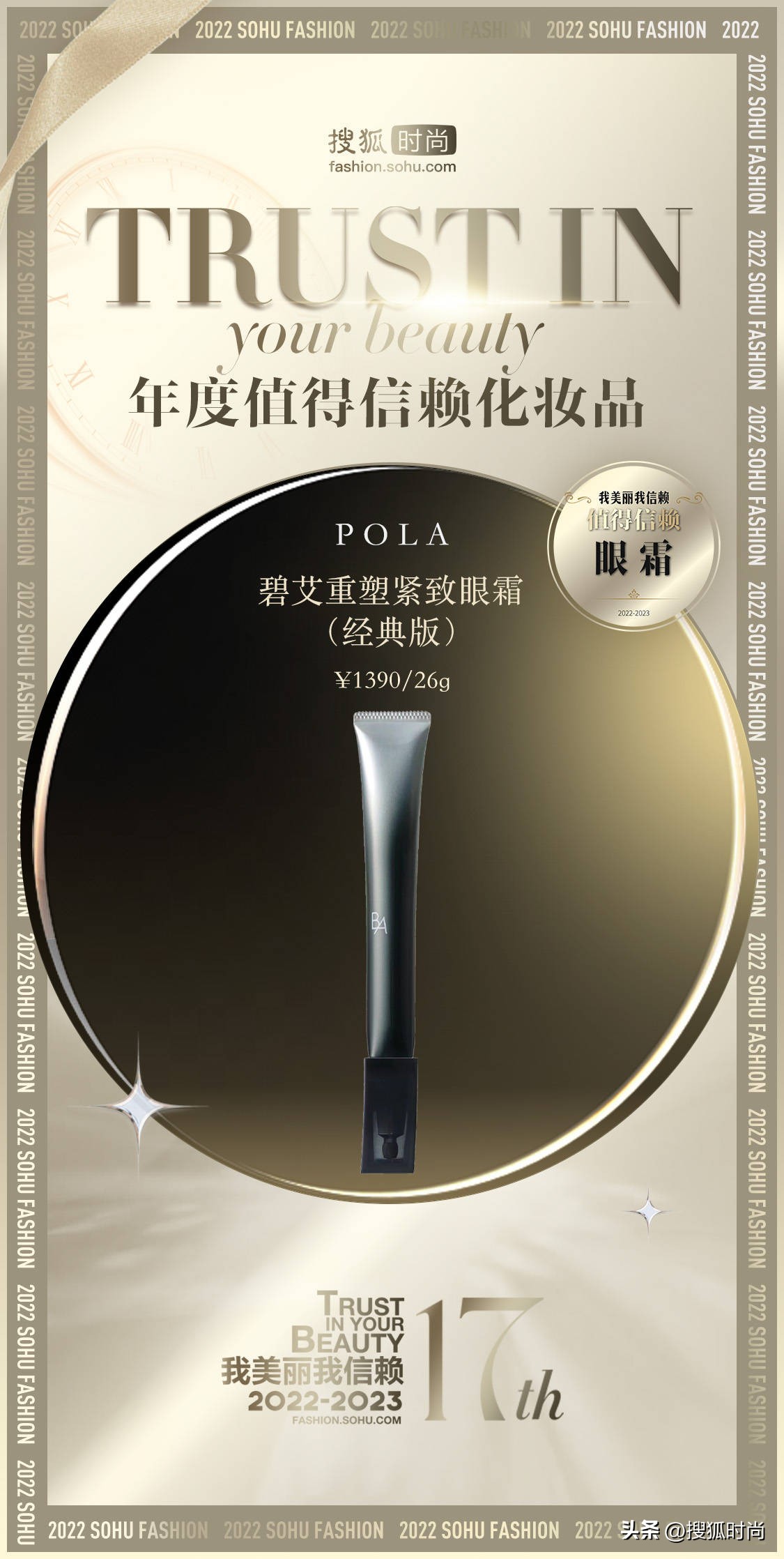 每天坚持护肤会比同龄人年轻,护肤要的就是看起来比同龄人年轻