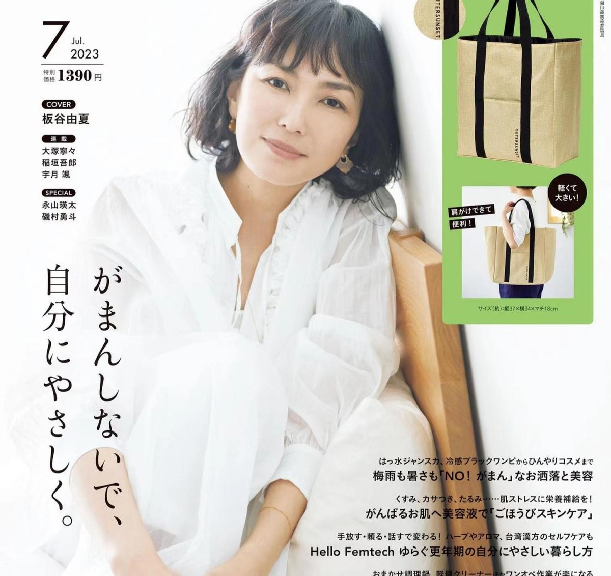 45岁圆脸女人中长发洋气减龄发型,头发少圆脸适合什么发型女40岁