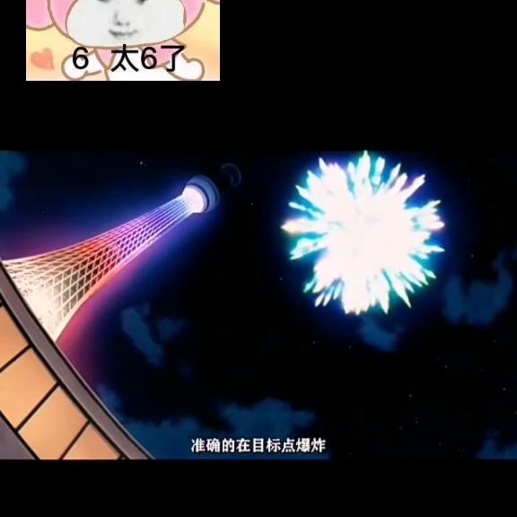 我的个天啊表情图片,我的个天啊游戏攻略