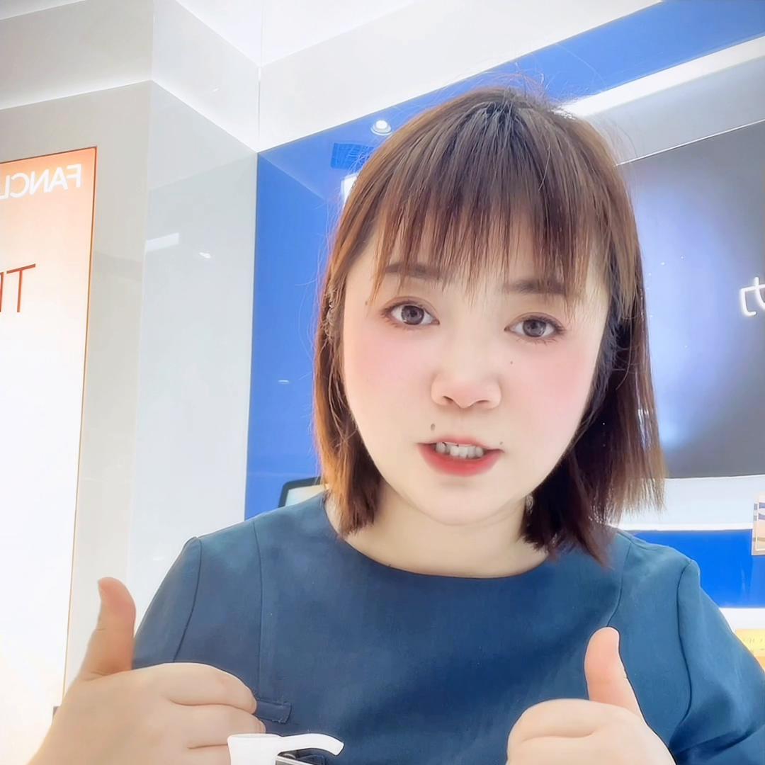 fancl卸妆哪款好,fancl洁面粉红色